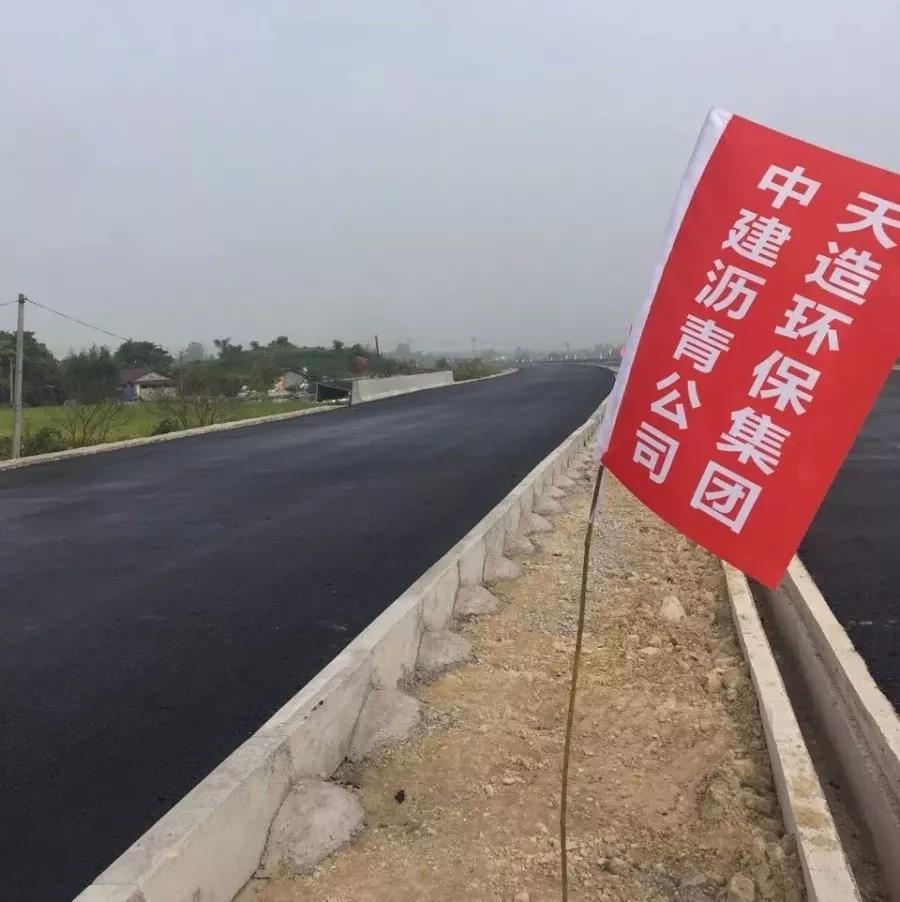 蓮都區(qū)麗龍高速公路南山互通至麗新公路建設(shè)工程（南山至高溪段）