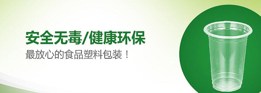 陜西注塑 陜西吸塑