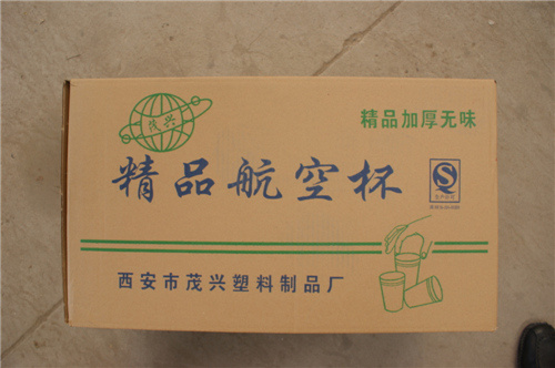 西安塑料制品 西安塑料制品