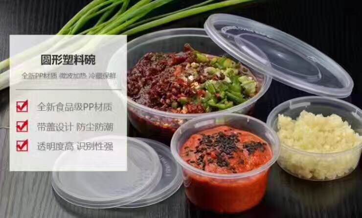 西安注塑 西安注塑