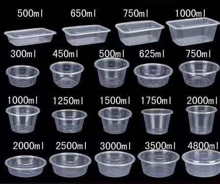 西安塑料制品 西安塑料制品