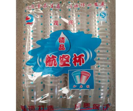 西安吸塑包裝加工訂做流程 西安吸塑包裝加工訂做流程