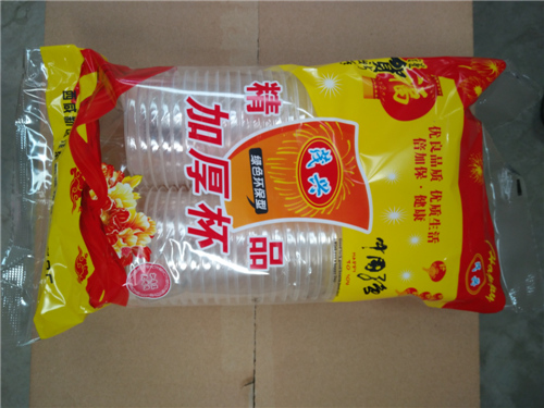 西安?吸塑成型制件的收縮和變形! 西安?吸塑成型制件的收縮和變形!
