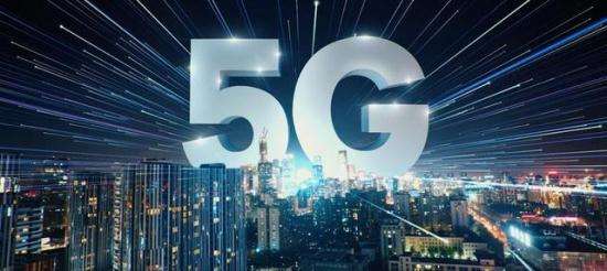 三大通信運營商布局試驗網:5G全面商用還要多久? 三大通信運營商布局試驗網:5G全面商用還要多久?